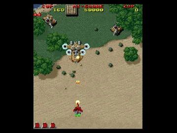 Arcade Hits - Raiden (JP) screen shot game playing